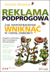 Reklama podprogowa